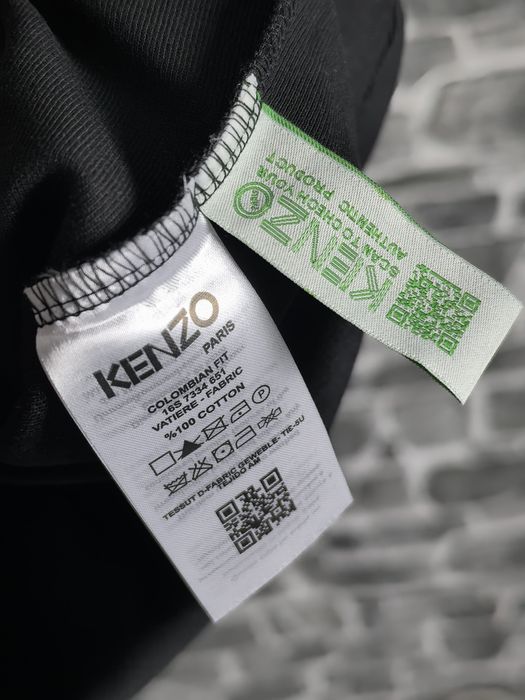 Мъжка тениска НАМАЛЕНА