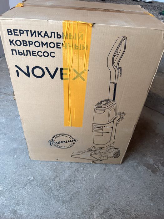 Пылесос NOVEX VEW95S100 белый