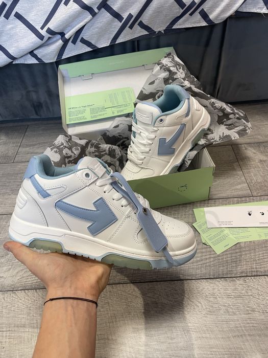 OFF WHITE Out Of Office