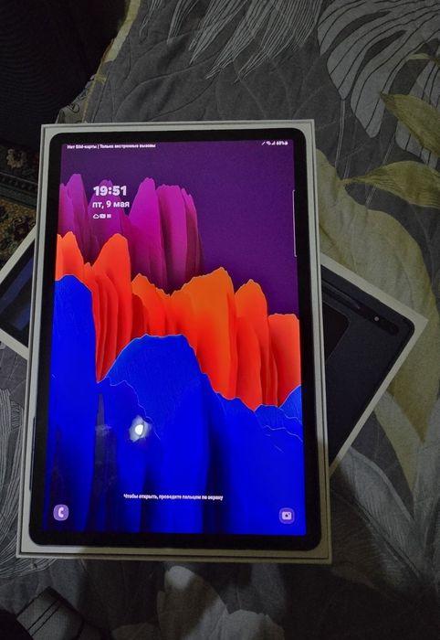 Samsung galaxy tab s 7 plus 4 G+