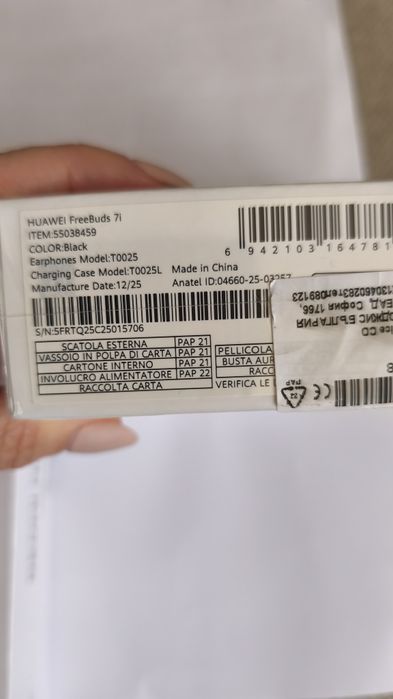 НОВИ! Xiaomi Redmi Note 15 pro +  Huawei FreeBuds 7i
