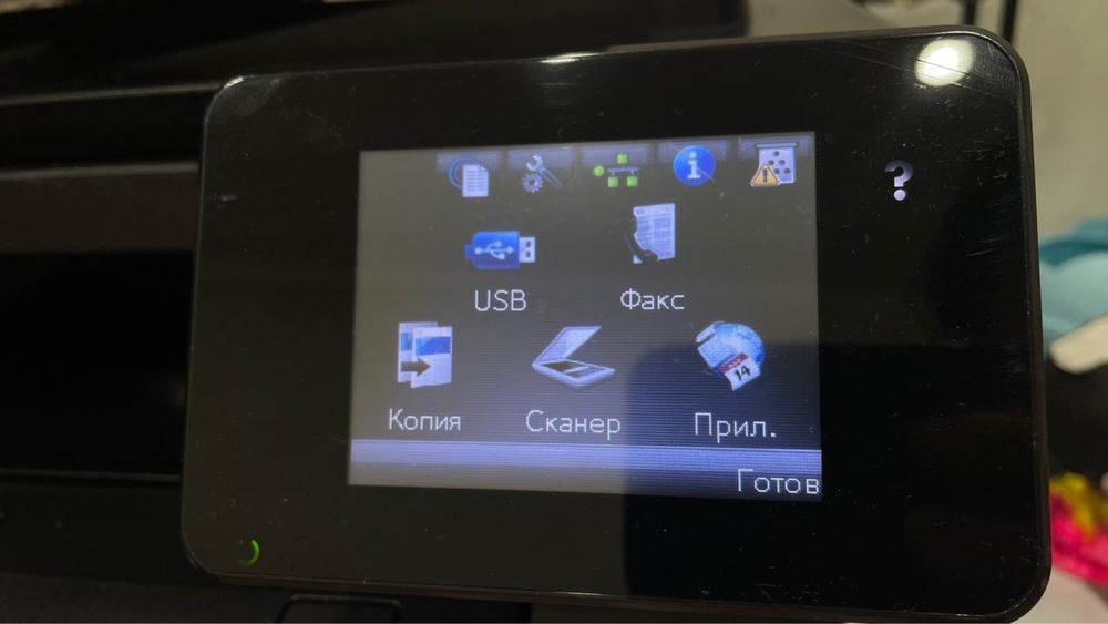 Продам принтер hp в рабочем состоянии