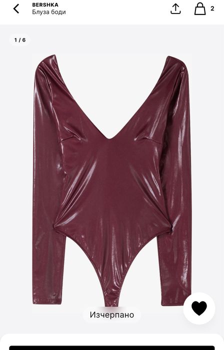 Боди Bershka във вишнев цвят