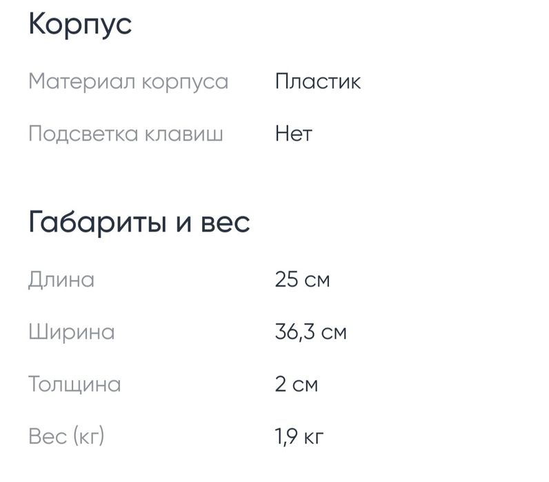 Ноутбук ACER ASPIRE 3 A315-57G-537C