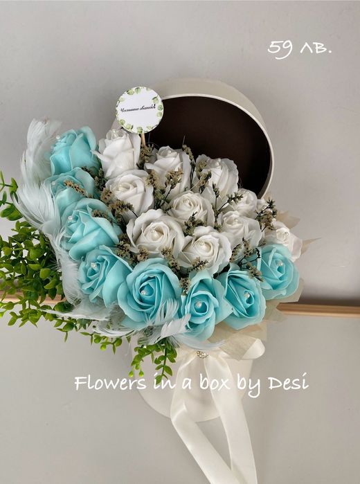 Аранжирани сапунени рози в кутии букет в кутия подарък цветя