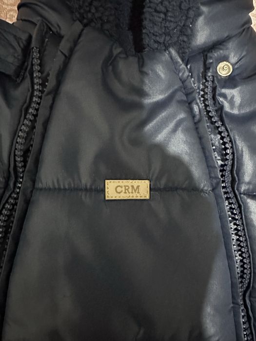 Детский комбинезон