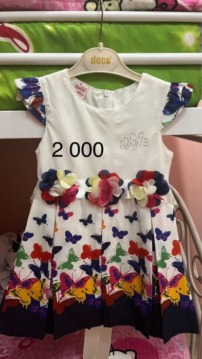 Платье детское летнее одевали по 1-2 раза