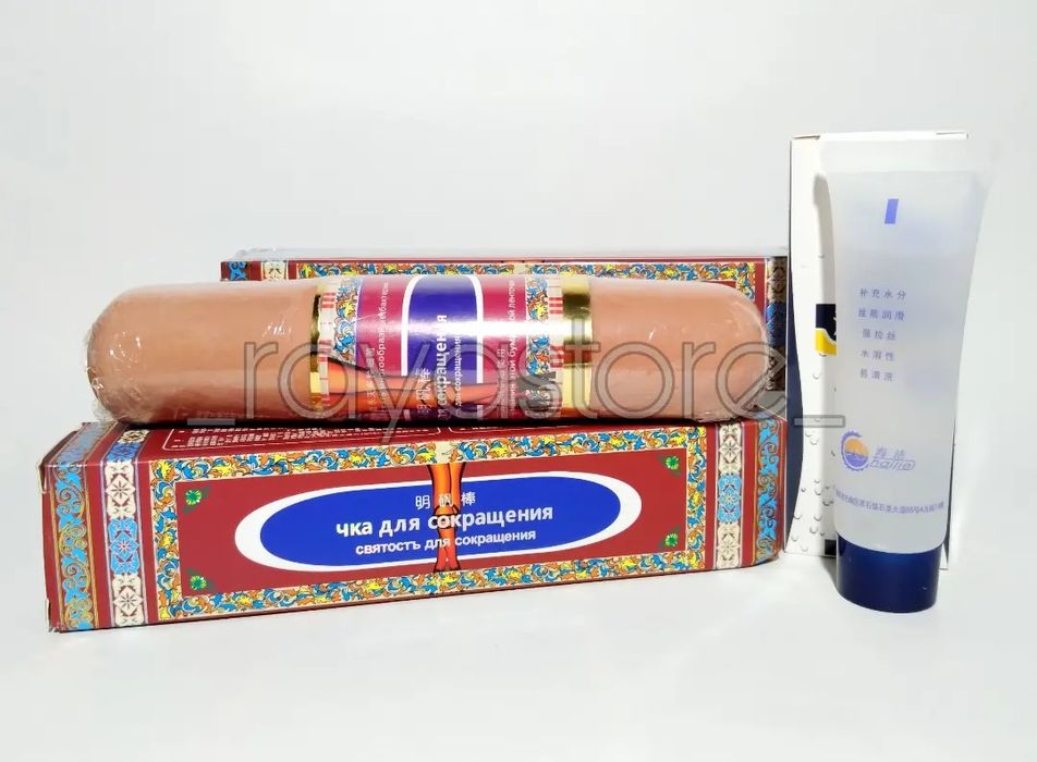 Чка Палочка Доянь.