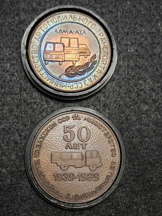 продам настольные медали СССР