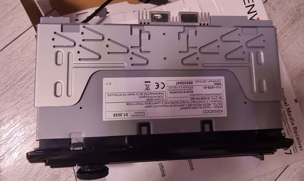 CD за кола KENWOOD KKM-DAB 307