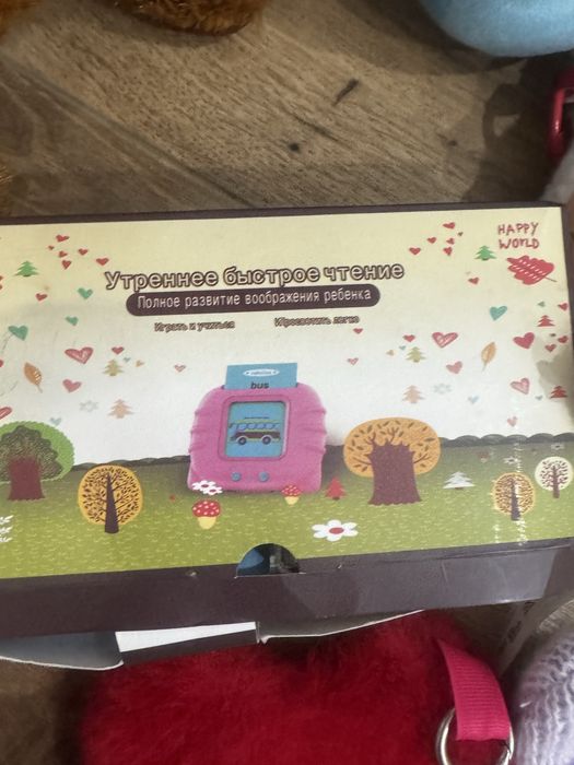 Игрушки для девочки оригиналы за все 13000