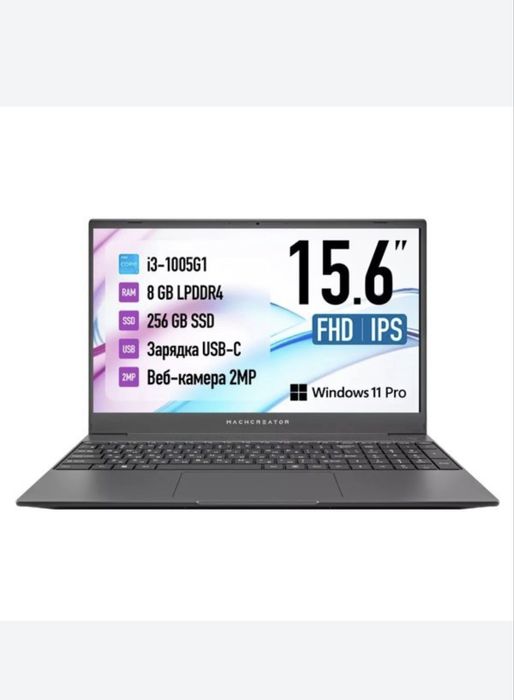 Ноутбук Machcreator one i3