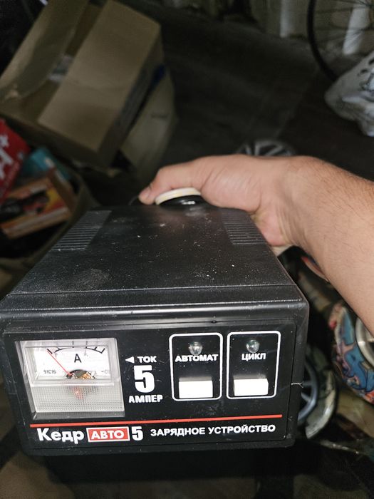 Продам зарядки для аккумулятора