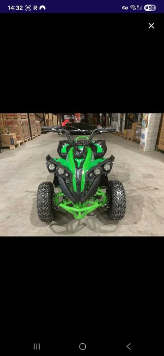 ATV copii - 49cc - Nou, Sigilat