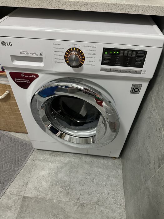 Продам стиральную машину LG