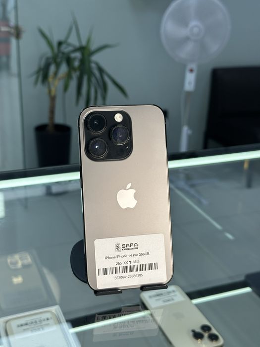 iphone 14 pro 256gb