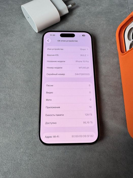 Iphone 15 pro в отличном состоянии