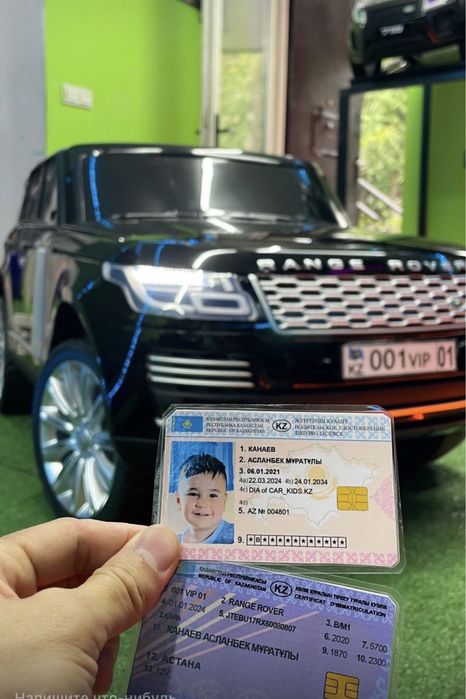 Детские электромобили машины