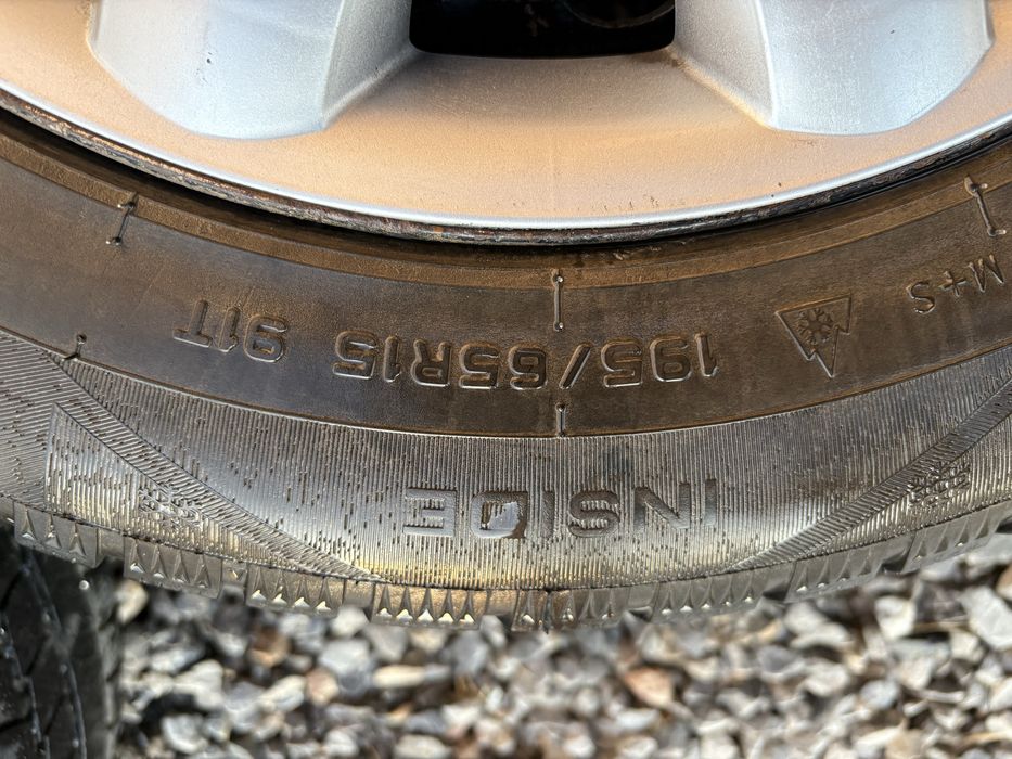 Шины, диски, калпак