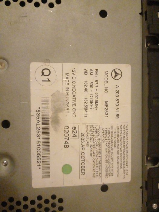 Авто могнитол от геленваген