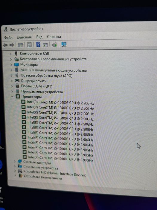 Продам игровой компьютер