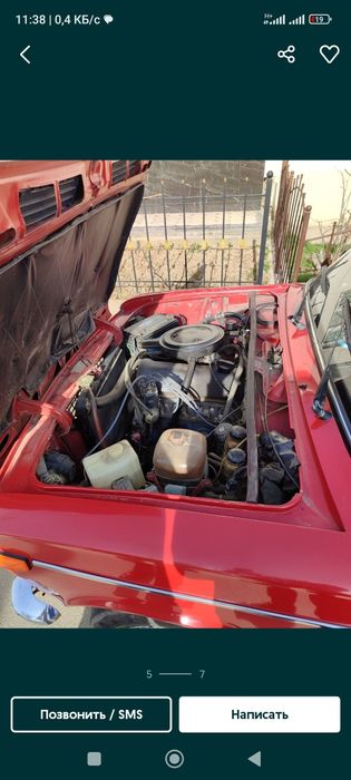 Jiguli sotiladi 1111