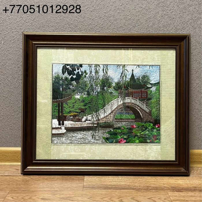 Картина вышитая