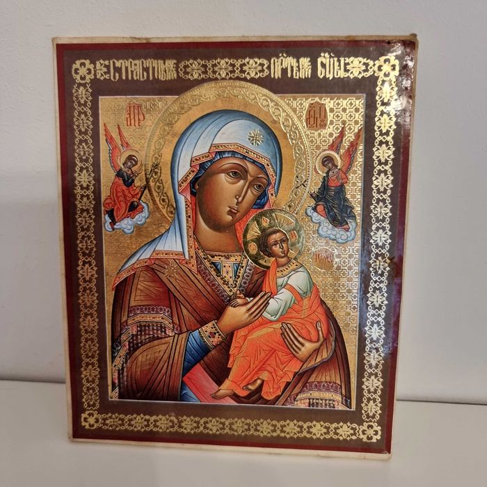 Icoana crestin ortodoxa cu Fecioara Maria si Pruncul Iisus
