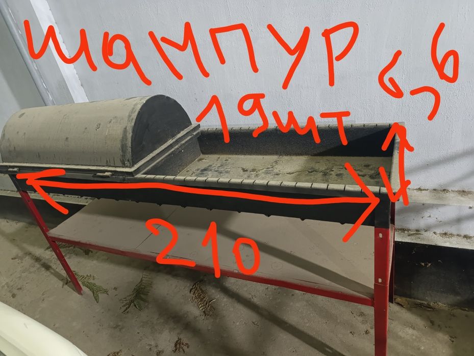 Большой Барбекю+Мангал на 19 кавказских шашлыков!