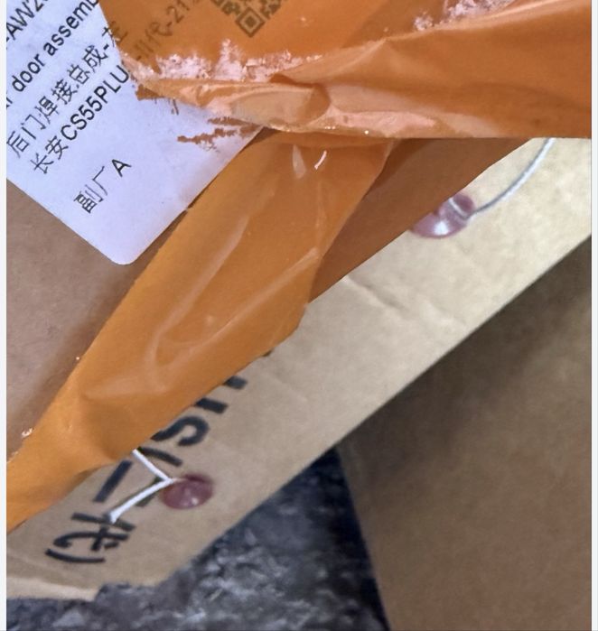 Двери changan CS55 plus