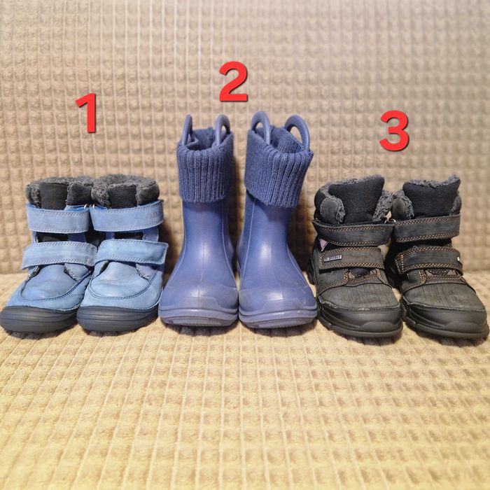 D.d Step 29н детски ботуши