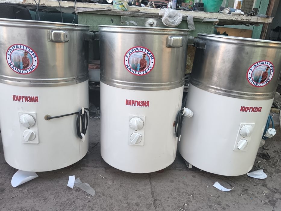 Kirgizya bor 1-yilgacha garantiyasi bor