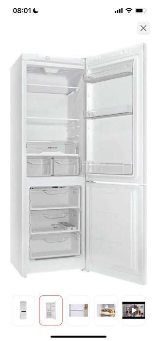 Холодильник Indesit 185см
