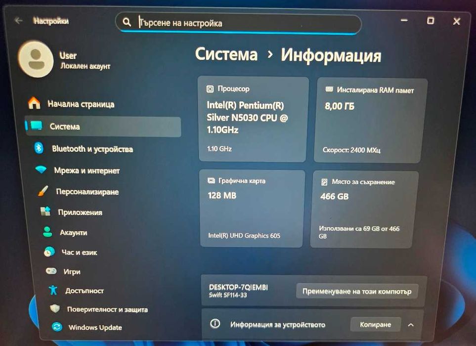 Лаптоп Acer Swift1   8GB RAM,500GB SSD