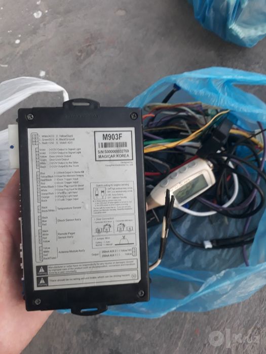 Magicar mejikar pult 903 kareyski baqvat pult matiz nexia kobilt laset