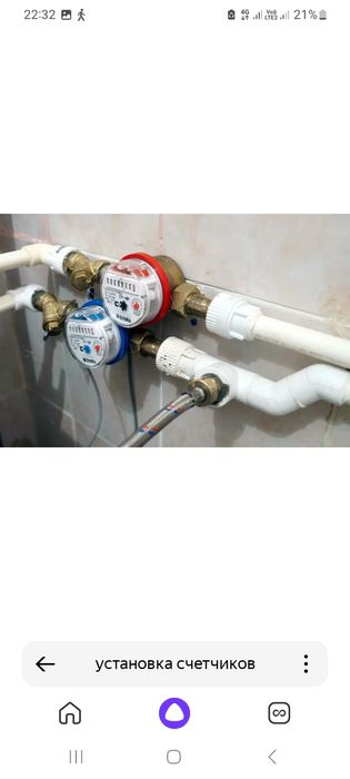 Сантехник  Недорого 24/7