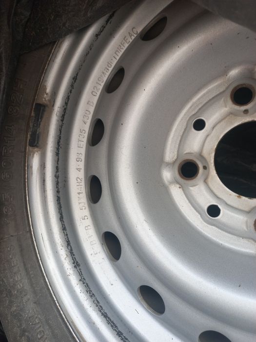 Летние шины с  дисками