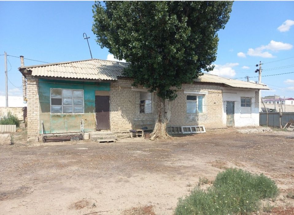 Тез арада сатылады