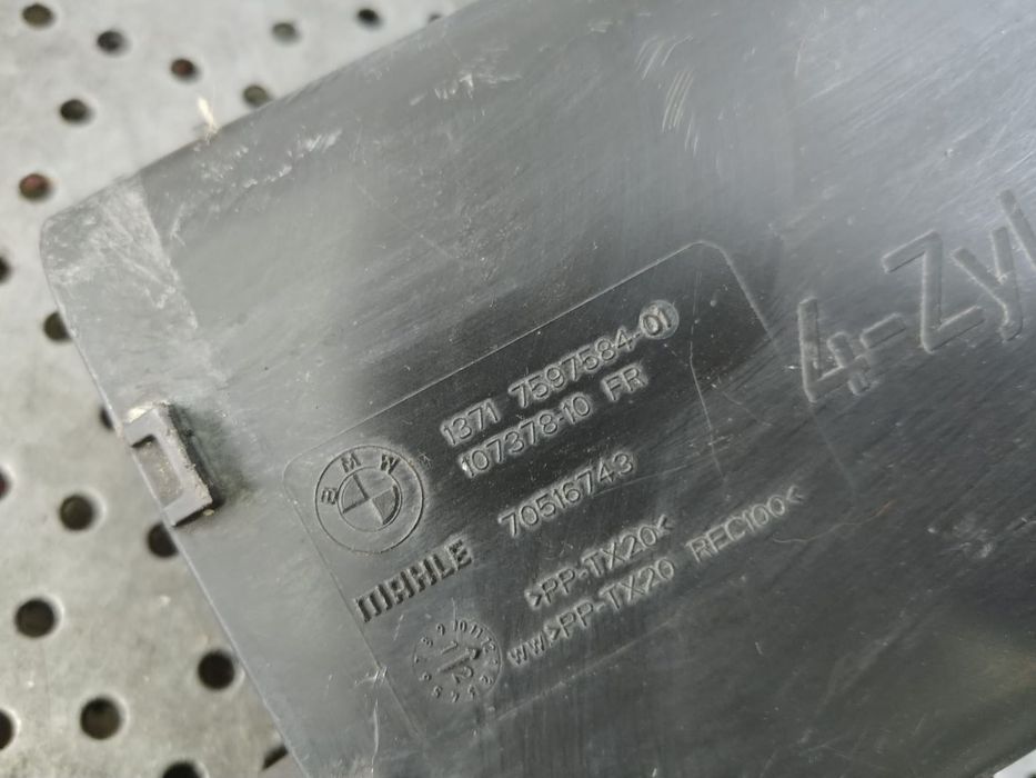 tubulatura aer 2.0 d bmw seria 1 f20 f21 seria 3 f30 f31 13717597584-01  70516743