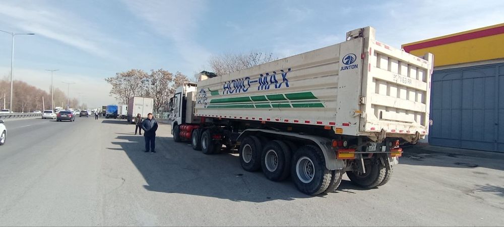 Продаётся XOWO MAX