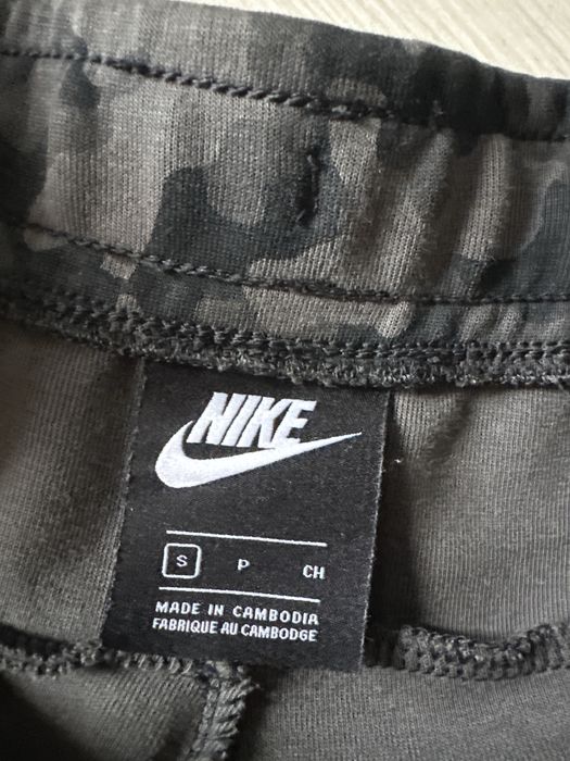 Nike tech зелен камуфлаж