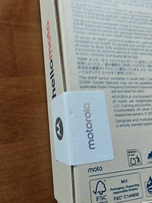 Motorola G05, Forest green