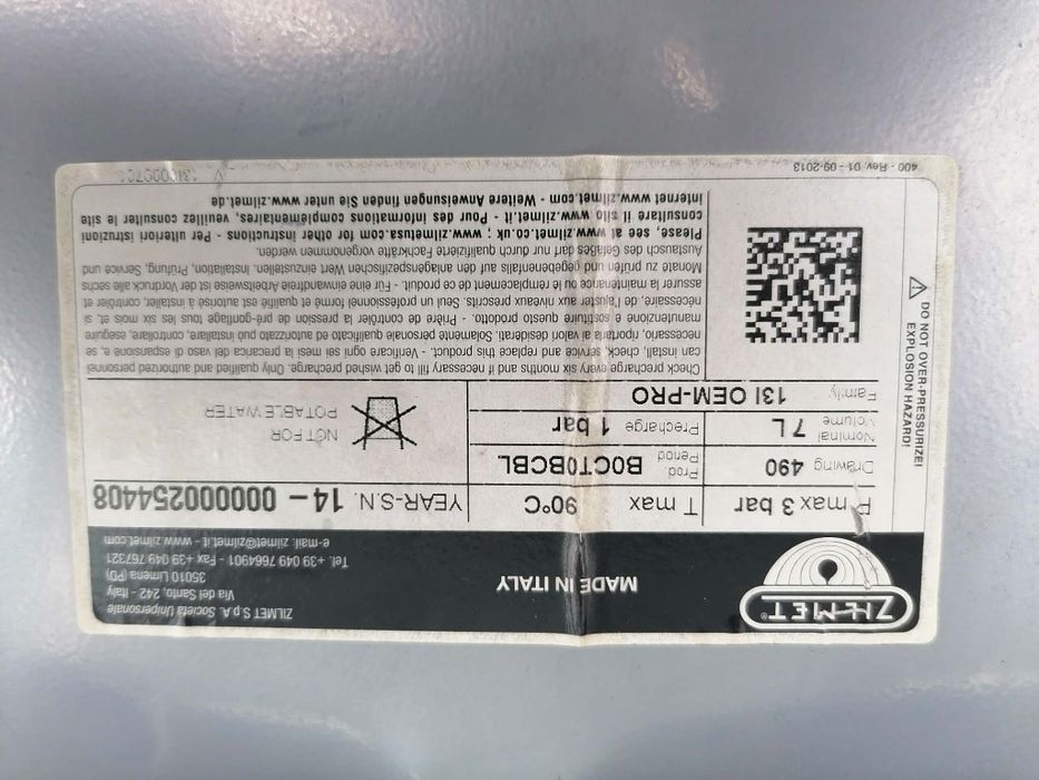 Разширителен съд Зелмет