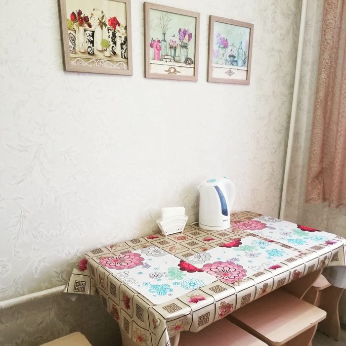 Район ИнЕу, ПГУ