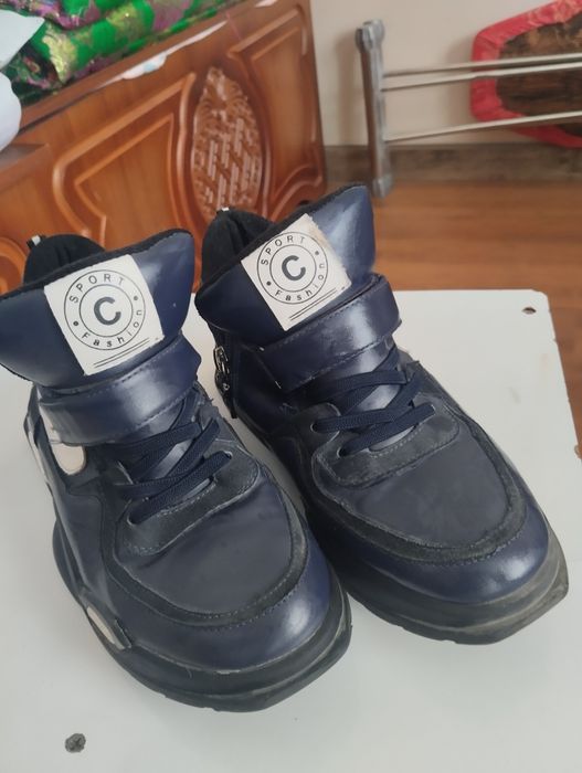 Ботинки для мальчиков осенние от фирмы "совёнок"