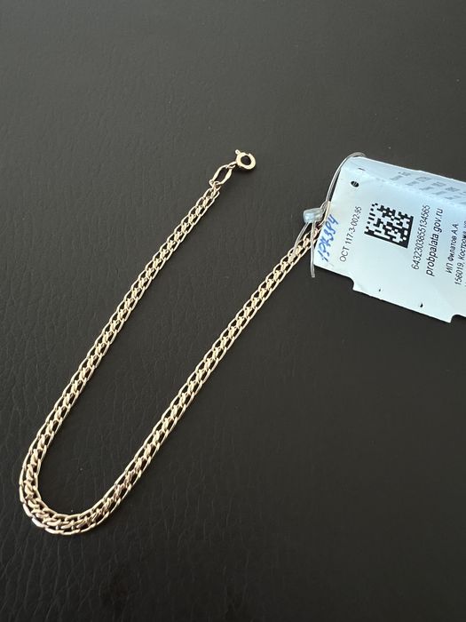 Золотой браслет 585 пробы