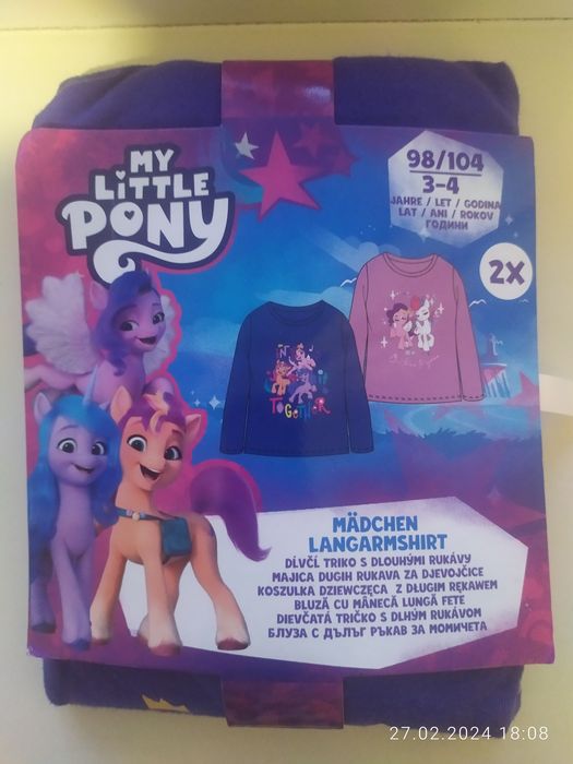 Детские лонгсливы из Германии