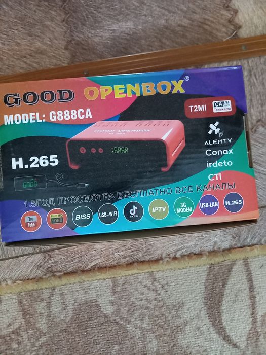 Продам тарелки и тюнер.