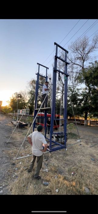 Електрический подемник