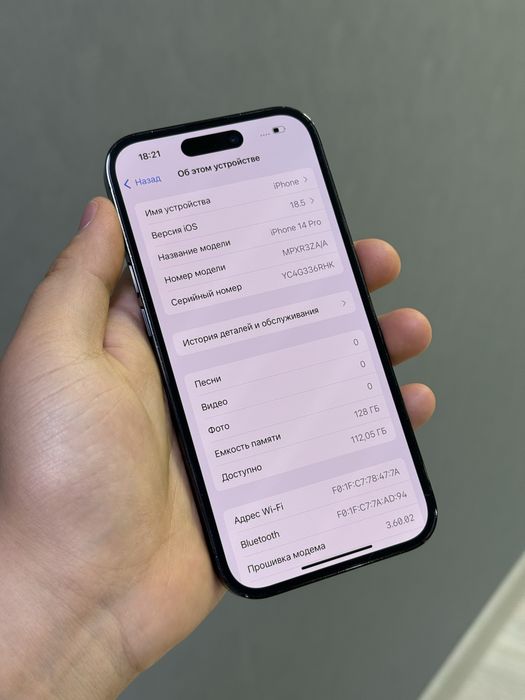 iPhone 14 Pro 128 GB | Mobile Zone